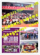 南京工业职业技术大学五年制专转本近几年报考及录取形势如何？