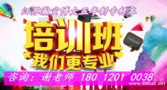 江苏五年制专转本哪个学校好考选公办还是民办通过率高